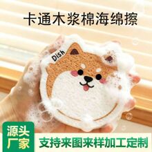 ���sľ�{�޲�մ�̈́��⿨ͨ�D��ˢ�ϴ�뺣�d���N���҄��坍�ٝ���