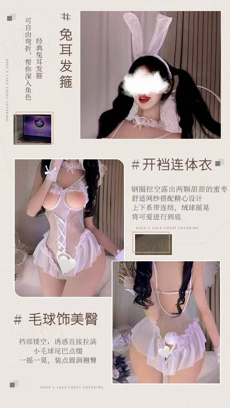 Bunny Girl Lace Jumpsuit Costume with Butterfly Stockings, One Size — detail image 7