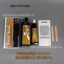 Agilent ���݂�����zTorr Seal��������ܷ��z 9530001 AB�z