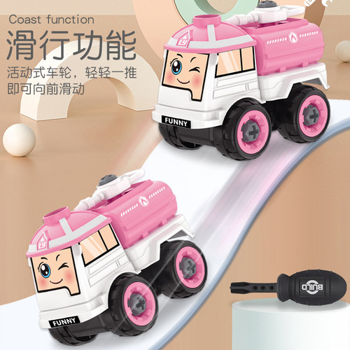 Disassembly and assembly of engineering vehicle toys, children's DIY nut-assembled water spray truck, crane, bulldozer, excavator truck model