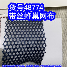 48774#���˿�䳲������������������ڷ䳲���������ӵ�˿�䳲��