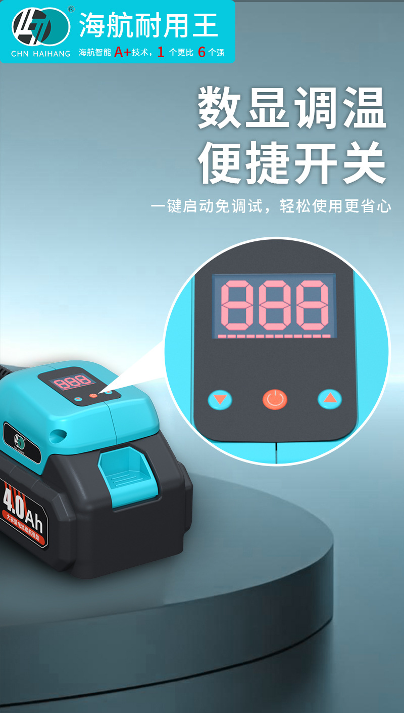 详情305_04.jpg