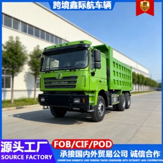 厂家跨境豪沃NX自卸卡车煤炭砂石运输翻斗车工地渣土运输自卸货车