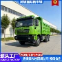 豪沃渣土自卸跨境翻斗车