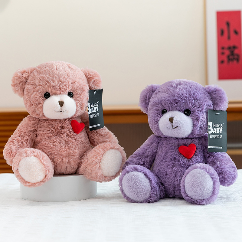 心动泰迪小熊公仔抱抱熊公仔布娃娃情侣一对送男女孩生日礼物表白|undefined