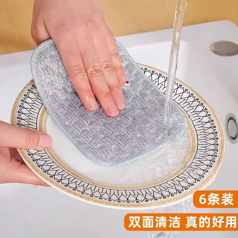 バブルふきんシルバー布綿糸両面ふきんキッチン食器洗いノンスティックオイルシルバークリーニング雑巾卸売|undefined