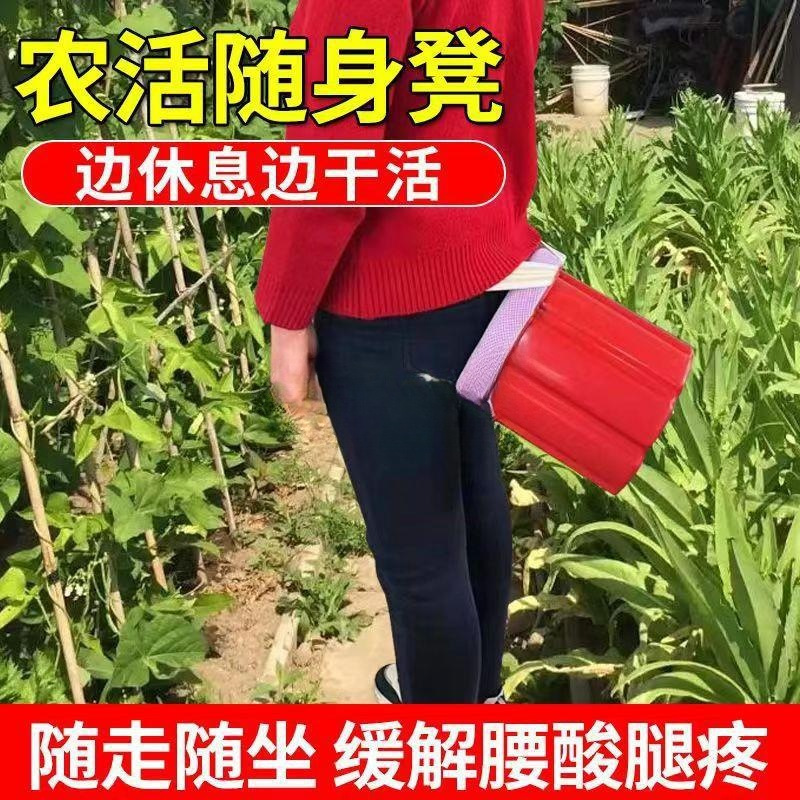 泡沫凳子懒汉墩大棚随身干活农用小板凳挖蒜懒人墩包邮