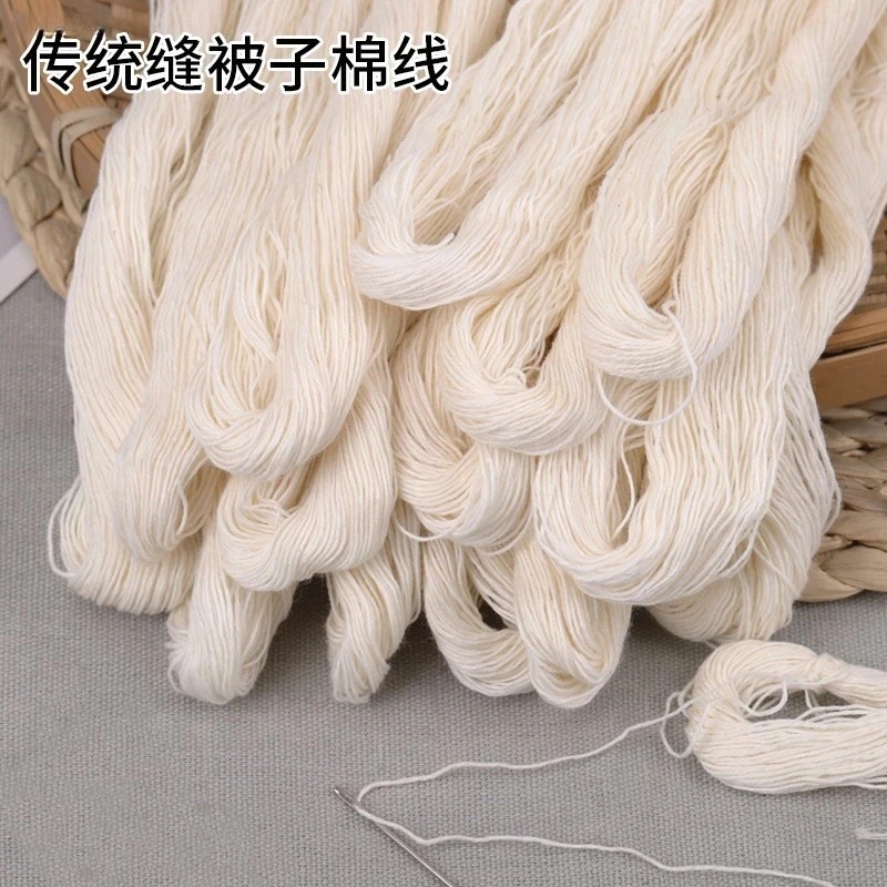 Household Quilting Thread, Cotton Thread, Thick Thread, Handmade Thread, Old-Fashioned Hand Sewing Thread, Mending Clothes Thread, Black and White Thread, Quilting Thread