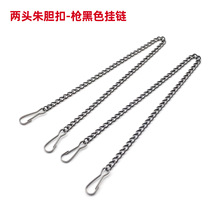 挂链枪黑色链条日光灯吊链装饰链广告吊牌链金属挂链指示牌吊链子
