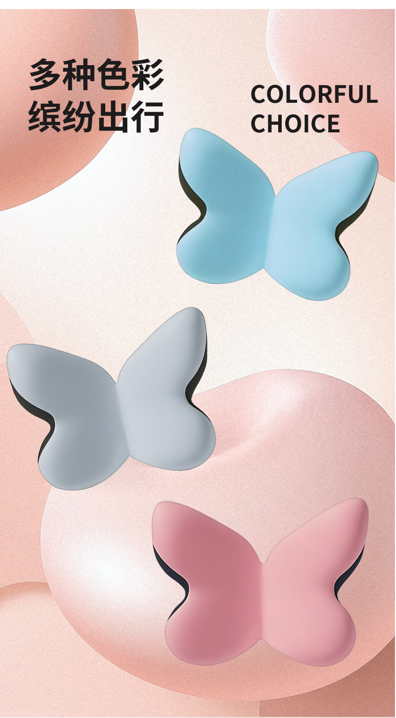 Cross-Border New Product Memory Foam Butterfly Lumbar Support Office Car Lumbar Support Cushion for Pregnant Women Who Sit for a Long Time Without Getting Tired Butterfly Cushion