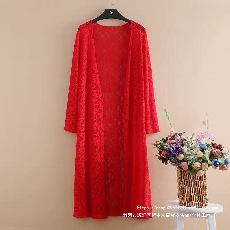 New Spring/Summer/Autumn Women's Long-Sleeved Lace Cardigan, Mid-Length, Loose Fit, Versatile, Thin Hollow-Out Shawl Coat
