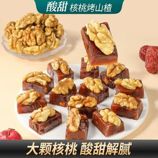 �W�t�������e��ʳɽ髺��Ҹ�������Fɽ髽�Ƣɽ髹�