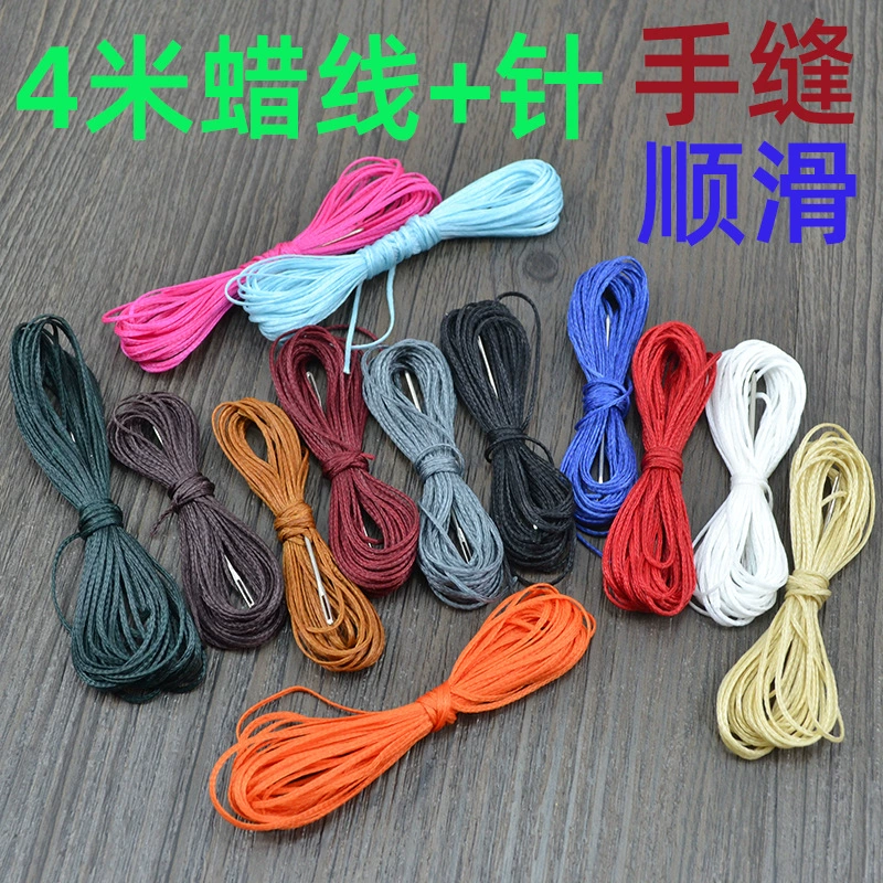 Набор для обивки руля: нейлоновая плоская вощеная нить, игла с круглой головкой, длина 4m см, для самостоятельной установки, спортивный стиль