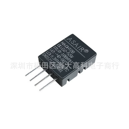 Датчик температуры и влажности Aosong DHT20 (обновление DHT11) Высокоточная цифровая модель влажности связи I2C