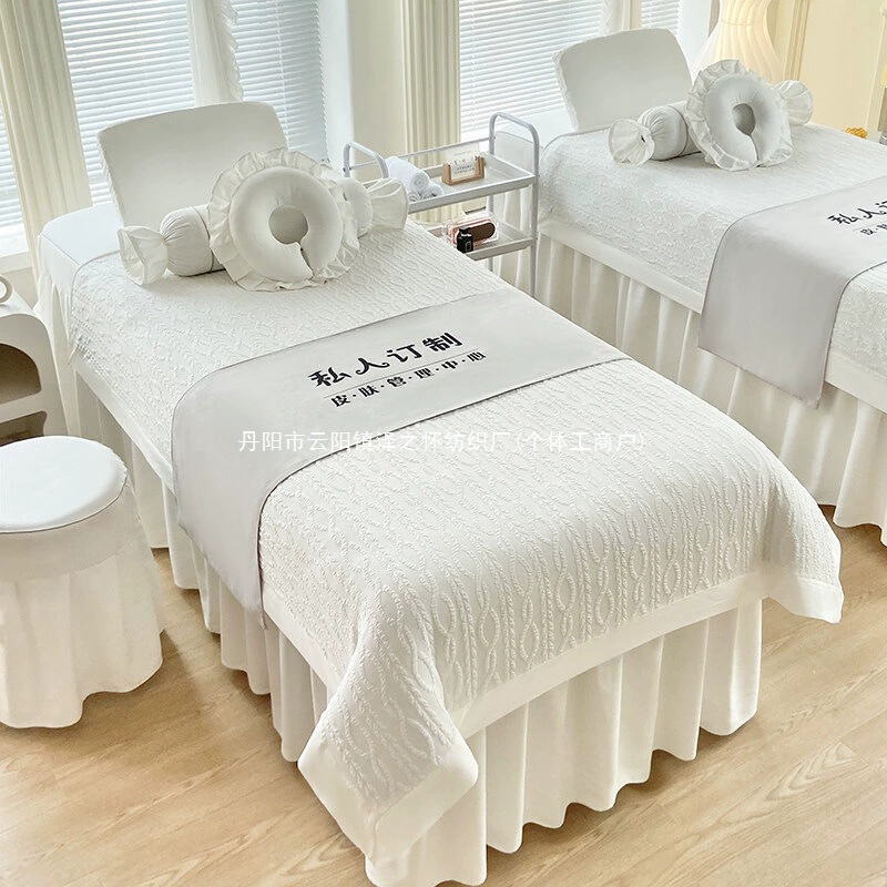 Четыре сезона, новые высококачественные массажные простыни для массажа, специальный чехол для салона красоты, комплект из четырех предметов, доступный роскошный и высококачественный смысл