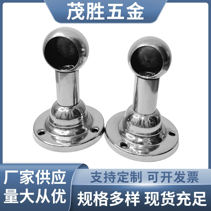 Оптовая продажа полые полотенца из нержавеющей стали круглые головные сиденья