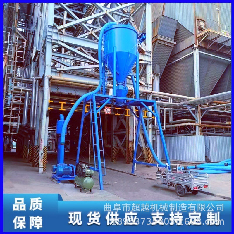 高扬程气力抽灰吸粮设备 电厂粉煤灰倒运负压吸送机 石子吸料机