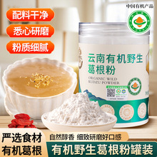 �����r����ЙCҰ�������250g����خa������ۛ_���ʹ��͛_��