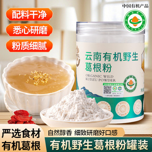 �����r����ЙCҰ�������250g����خa������ۛ_���ʹ��͛_��