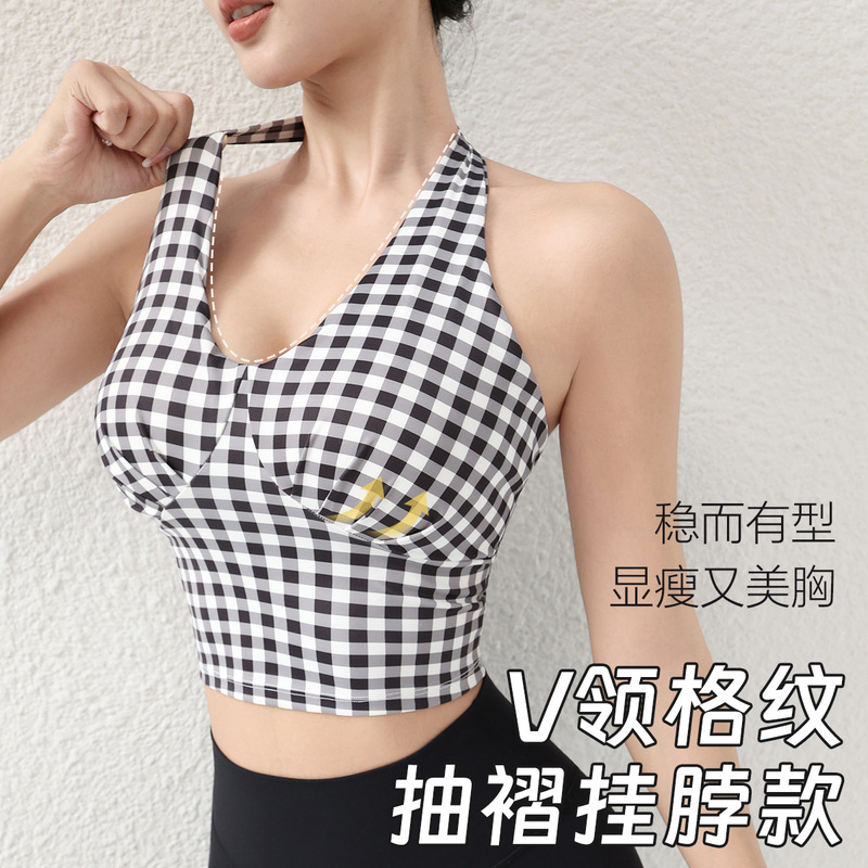 Plaid Print 2026 New Style High-End Beauty Back Pilates Training Sports Fitness Top Yoga Vest for Women