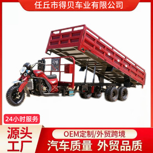 ����؛�\��݆Ħ��܇ȼ������ж�d����¡�������r����݆Ħ����݆܇