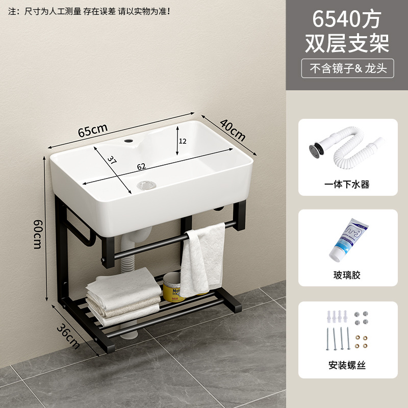 65 * 40cm doble soporte cuenca + lanzamiento