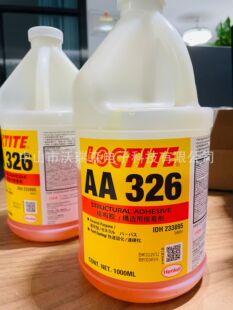 LOCTITE AA 326 ��ճ�ȽY���z �����z