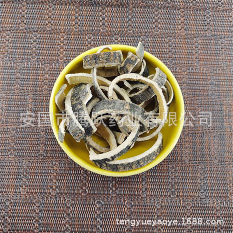 Albizia Bark He Huan Pi Dried TCM Herb Traditional Decoction Pieces 1kg Bag key features