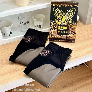 Power Butterfly Black Silk 2025 Spring and Autumn New Waterlight Black Skin Light Leg Artifact Belly Tinting Hip Base Stewardess Socks
