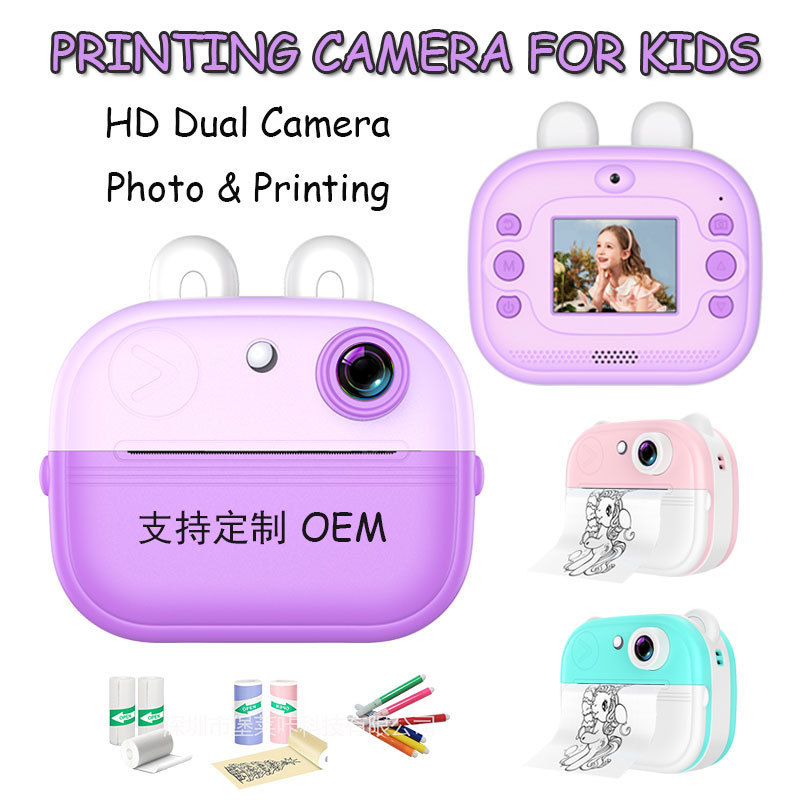 Cross-Border Foreign Trade Hot-Selling High-Definition Mini Instant Print Digital Camera Thermal Bluetooth Camera Ink-Free Cartoon Design