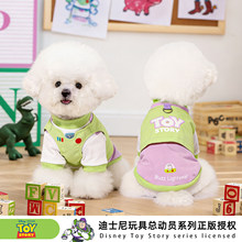 �AԪ��ʿ�ṷ���·���߿��ӆT��˹���걳��С��Ȯ���ı�T�����b