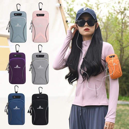 New sports mobile phone arm bag, outdoor running wrist bag, men's small single shoulder crossbody bag, women's fitness arm bag, wrist bag