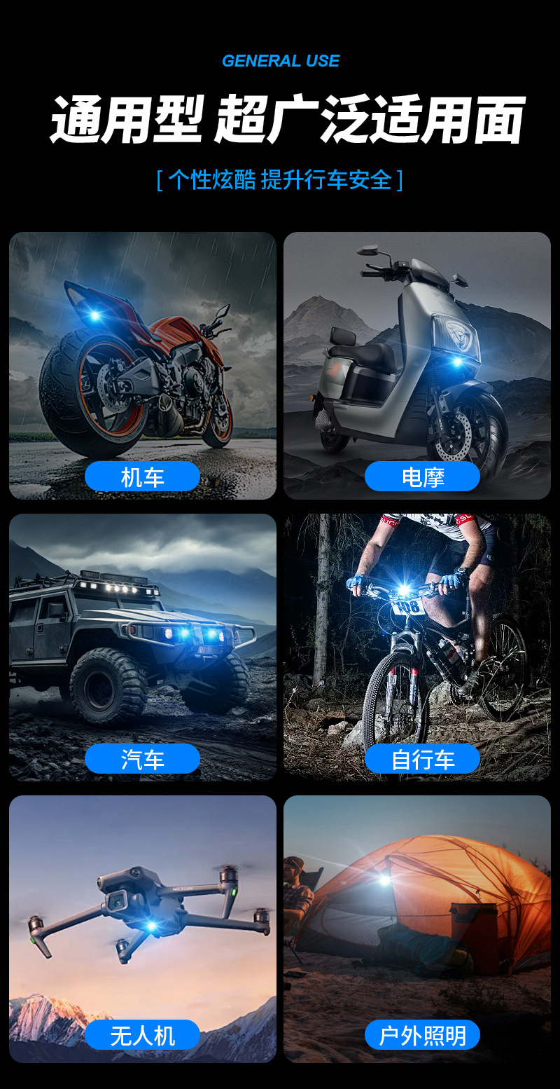 New Wireless Remote Control Aircraft Strobe Light, Pilot Light, Warning Flash Light, Strong Light, Rechargeable Wireless Remote Control Strobe Light