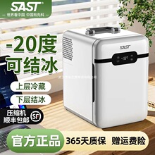 SASTСĸ郦СyĤ㻯yƷ܇d