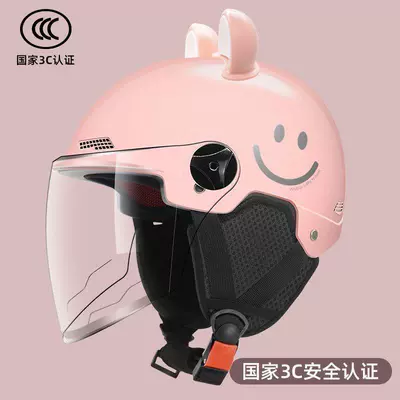 Half Helmets – Motosiklet kaskı (dəbilqə) - 3c-light-pink-hd-long-mirror-pink-white-bear-ears-ear-protection-smile-model-multiple-protection