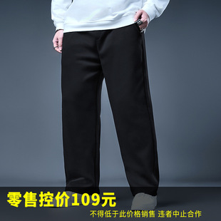 73724-Pure-Black -812 Oblique Bag Straight Pants Maiqivili Men's Fat Men's Casual Increase