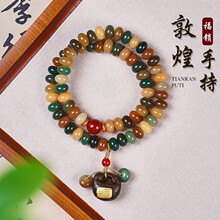 ��������ػ������ִ���Ʒ���i������Ů���L�ֳ������о��^����