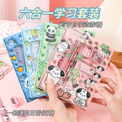 新商品漫画文房具ギフトセットクロスボーダー文房具セット小学生児童奨励プレゼント6点セット卸売り