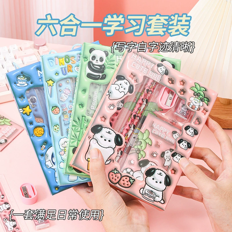 Новый набор канцелярии в подарочной коробке с мультяшным дизайном, набор канцелярии для детей начальной школы, подарок для поощрения, набор из шести предметов, оптом