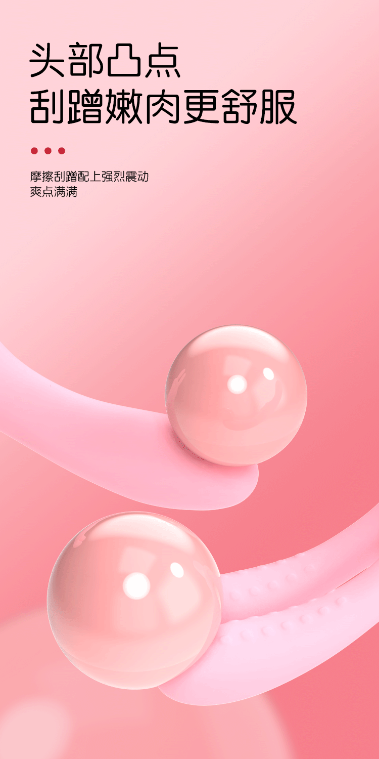 Long-Eared Rabbit Vibrating Anal Plug, Three-Motor Silicone Massager, Pink — detail image 6