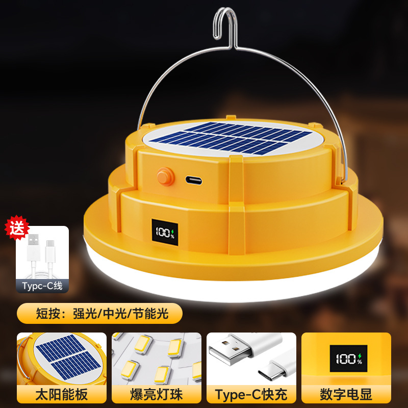 Lámpara de iluminación de carga LED superbrillante, lámpara de carga de gran capacidad al aire libre, mercado nocturno, lámpara de camping portátil de larga duración