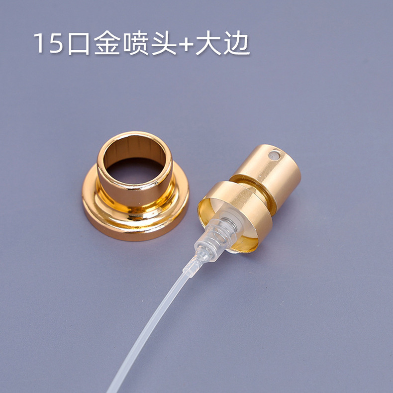 卸売供給 15 バヨネットプラスチックカード電解バヨネット香水ボトルアクセサリーノズル 13 バヨネットスプレー電気アルミニウムキャップ|undefined
