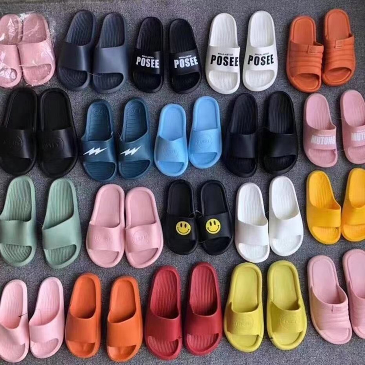 Space slippers Rivers and lakes Exhibition Stall Space slipper non-slip wear-resisting slipper Rubber men and women slipper
