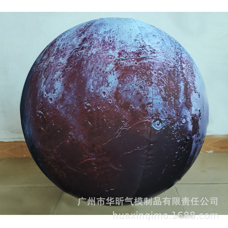 充气月亮星球地球冥王星火星九大行星模型陈美星球月球LED灯气模