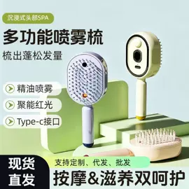 卷发/直发器;护颈仪/颈椎按摩器;室内LED