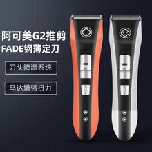 ���l��������Ƽ���������l���߰l�Ȍ������l��������Ӱ�����G2