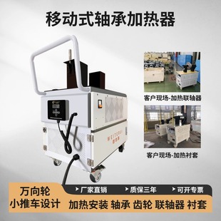 �S�����S�мӟ����S��늴ŸБ�΢��X���ƙC���ٰ��b�Ƅ�����