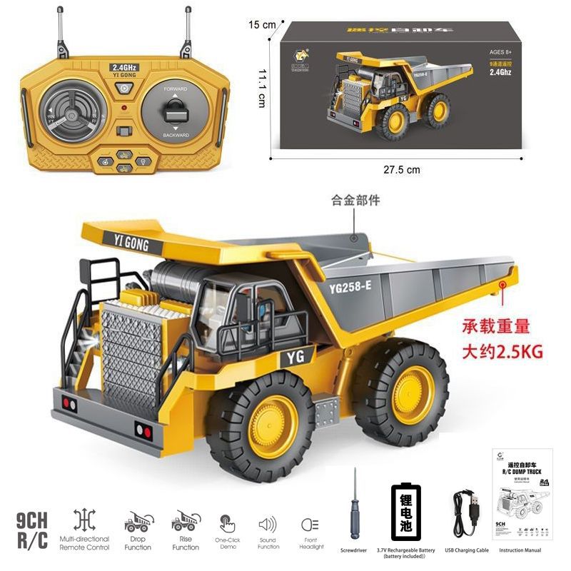 Vehículo de ingeniería de control remoto aleación inalámbrica 2.4G excavadora eléctrica camión de simulación camión de carga juguetes para niños