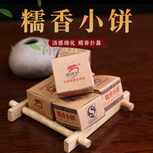 �S��ֱ������ն���Ŵ�����@̖Ŵ��С����Ŵ��������С��ɢ�b��