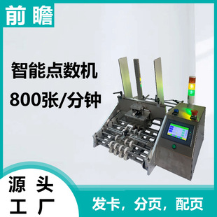 �t���c���C�����ԄӰl���C�¿��C̨�v��퓙C���bС���b���b�C